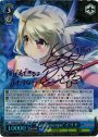 SP “Kaleidoscope”イリヤ(サイン入り)