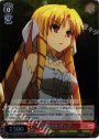 S-U 私服のルヴィア(ホロ)