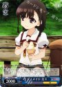 C クラスメイト美々