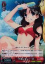 RRR “真夏のビーチ”凛