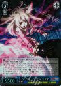SP “ツヴァイフォーム”イリヤ(サイン入り)