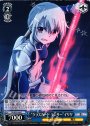 C “クラスカード ランサー”イリヤ