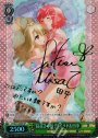 SP “寝起きの様子”イリヤ&田中(サイン入り)