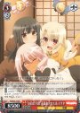 AR “お泊まり会”美遊&クロエ&イリヤ