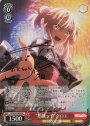 SP “悪戯っ子”クロエ(サイン入り)