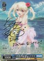 SP “真夏の日差し”イリヤ(サイン入り)