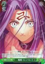 U 魔眼・キュベレイ