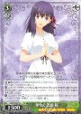 RR 華やぐ笑顔 桜