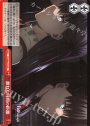 CR 離れた時間の距離