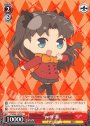PR petit 凛