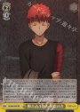 SR 抑え込まれた英霊の力