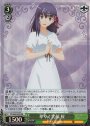 SR 華やぐ笑顔 桜