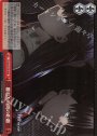 RRR 離れた時間の距離
