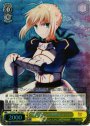 RRR 聖杯戦争への参戦 セイバー