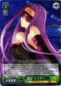 RR “英霊”ライダー