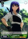 U 弓道部員 桜