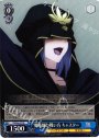 R 魔術師の戦い方 キャスター