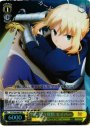 SR 共に戦う覚悟 セイバー