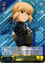 SP 騎士の風格 セイバー(サイン入り)