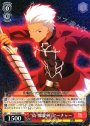 R “偽・螺旋剣”アーチャー
