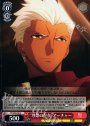 U “理想の存在”アーチャー
