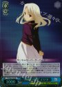 SR “開戦の狼煙”イリヤ