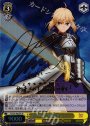 SP “約束された勝利の剣”セイバー(サイン入り)