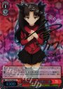 SP “ロンドンへの誘い”凛(サイン入り)