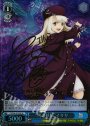 SP “雪の妖精”イリヤ(サイン入り)