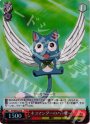 S-R ネコマンダーのハッピー(ホロ)