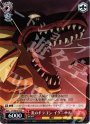 C 炎のドラゴン イグニール
