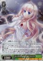 SR メープルランド第一王女 ラティファ