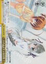 RRR ハチャメチャな日常