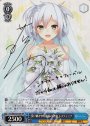 SP 受け継がれし魔術の才能 システィーナ(サイン入り)