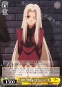 R 純朴で無邪気 アイリスフィール