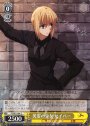 C 英霊の少女 セイバー