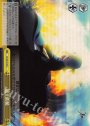 S-CC 風王鉄槌(ホロ)