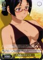 R 水着のリジット