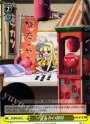 U ぎんかの部屋