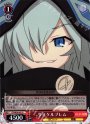 U 少年ケルブレム
