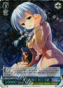 SP 星空を仰ぐ 村上文緒(サイン入り)