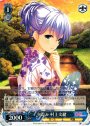 RR 夕涼み 村上文緒