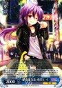 R 探索電気街 東雲レイ