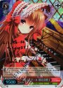 SSP プリティドール 朝比奈桃子(サイン入り)