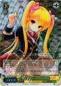 RRR モデル探し 時谷小瑠璃