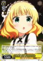 U “フルール・ド・ラパンのウェイトレス”シャロ