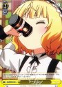 U ドーピング