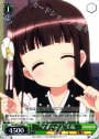 R “マイペース”千夜