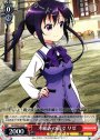 R 木組みの街で リゼ
