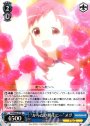 R “からだが勝手にー”メグ